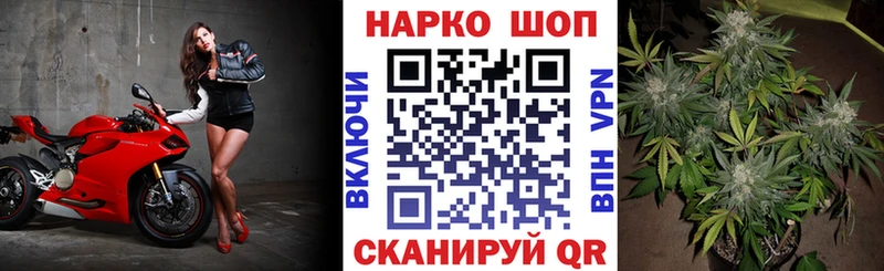 Где купить наркотики Талдом ГАШ  ТГК  MDMA  Cocaine  Галлюциногенные грибы  СОЛЬ  Меф мяу мяу  АМФЕТАМИН 