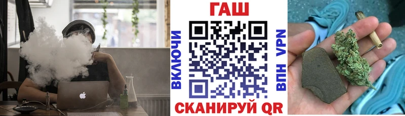 ГАШИШ VHQ  blacksprut зеркало  Талдом 