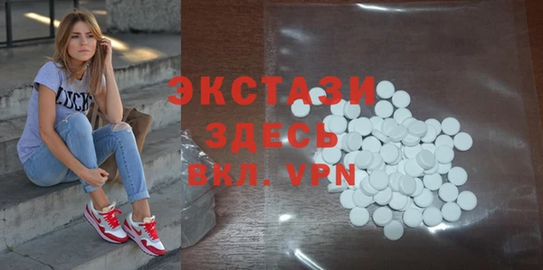 тгк Майский
