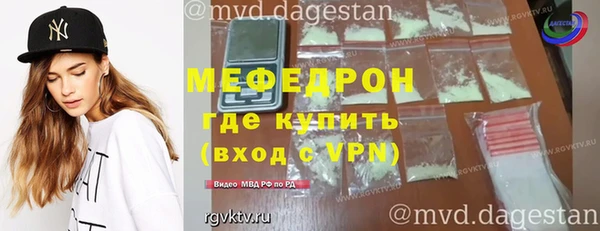 2c-b Магадан