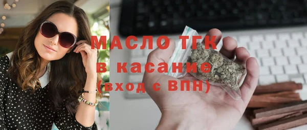 a pvp Медвежьегорск