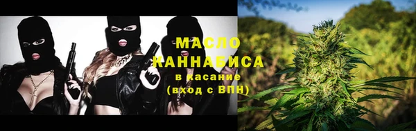 2c-b Магадан