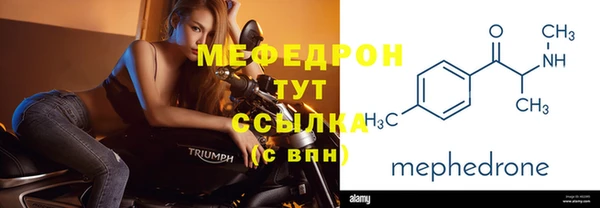 дурь Магас