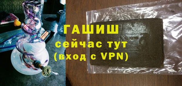тгк Майский