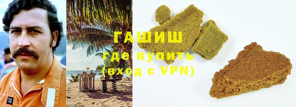 тгк Майский