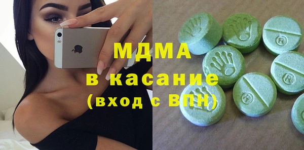 прущий лед Алексеевка