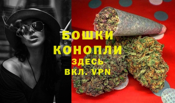 героин Приозерск