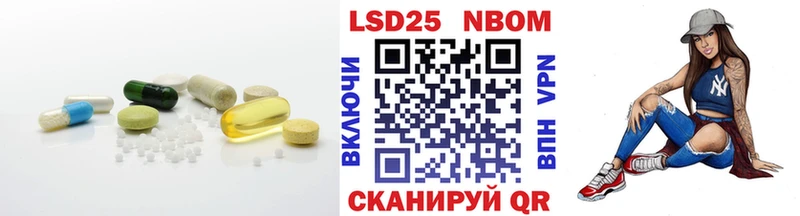 Лсд 25 экстази ecstasy  что такое   Талдом 
