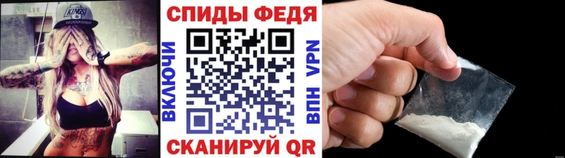 купить  сайты  ссылка на мегу как зайти  МЕТАМФЕТАМИН винт  Талдом 