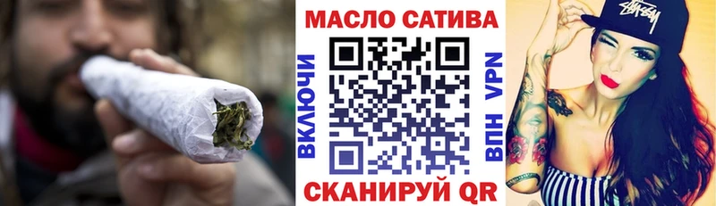 MEGA онион  Талдом  ТГК вейп 